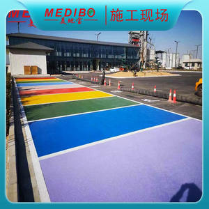 สีเคลือบพื้นเมดิเปา คัลเลอร์ พาสต์ ป้องกันการลื่น ปิดผิวพื้นด้วยสารฟลูออซิลิค - Product Image 3