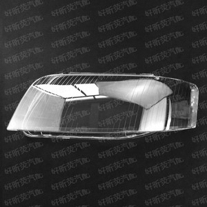 Cubierta de Faro Transparente para Audi A6 C5 2003-2005, Carcasa de Lámpara Delantera - Product Image 2