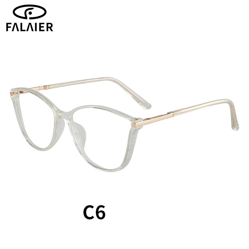 โปร่งใส