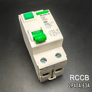 Suministro de fábrica RCCB Protección contra cortocircuitos de sobrecarga en miniatura Dispositivo de corriente residual de CA - Product Image 2