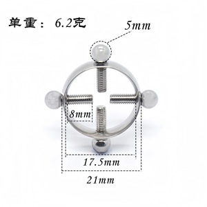 Stainless Steel Nipple <b>Rings</b> Screw <b>Clips</b> Adjustable Piercing Jewelry For Body Modification Gift Multi Color Options - Product Image 2