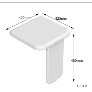 Tabouret de douche pliant 400x425x450mm, siège de bain antidérapant pour personnes âgées, utilisation dans la salle de bain - Product Image 1