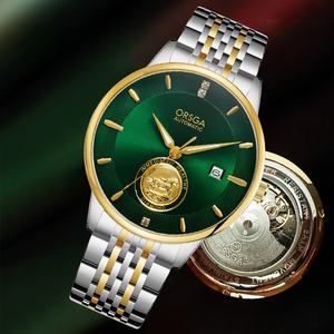 Fully <b>automatic</b> mechanical watch with relief horse totem calendar, 50M water resistance business style men's <b>wristwatch</b> - Product Image 2