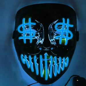 Halloween LED Light Up <strong>Mask</strong>, 3 Modes Neon Glow EL Wire <strong>Mask</strong>,Scary Adjustable Costume <strong>Mask</strong> For Cosplay, Party, Rave And Festival - Product Image 4
