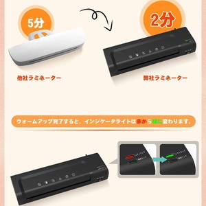 Plastifieuse A3 chaude et froide OL260 pour photos, documents et usage bureautique - Product Image 4