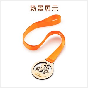 Medallas de Madera Personalizadas Xinli de 25g con Grabado Láser e Impresión UV, Trofeo para Maratón, Carreras, Fútbol - Product Image 2