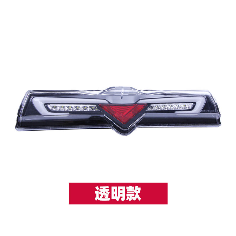 คูลไวท์