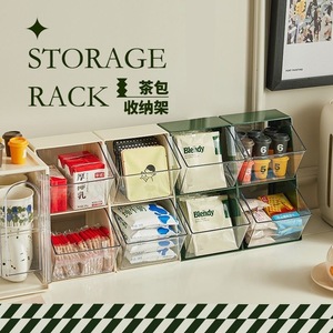Cream White <b>Storage</b> <b>Rack</b> Double Tier Plastic Dust Proof Beverage Organizer <b>Kitchen</b> Nordic Style - Product Image 4