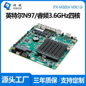 เมนบอร์ด Yentek M305V Mini ITX N97 Quad Core 4 พอร์ต 2.5G LAN บอร์ดควบคุมอุตสาหกรรม - Product Image 5