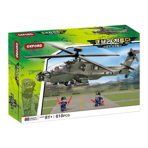 Modèle de construction d'hélicoptère Apache COBRA COMBAT TEAM, avion de combat de l'armée de l'air, jouet militaire à assembler soi-même pour enfants - Product Image 1
