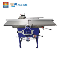 Machine à bois multifonctionnelle HAIGUANG avec tête de coupe droite 3kW 5270RPM 220V/380V Table coulissante