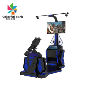 42 inch HD LCD screen large VR Gatling shooting game has more than 18 classic virtual games for sale