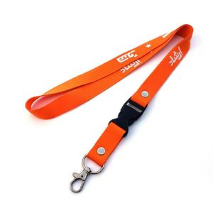 Lanière de cou réglable épaisse et durable en polyester avec porte-clés, porte-badge personnalisé imprimé avec logo - Product Image 4