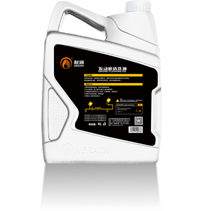 <span class=keywords><strong>Aceite</strong></span> de limpieza eficiente de motor de 4L al por mayor, lubricantes y limpiadores automáticos para eliminar el <span class=keywords><strong>aceite</strong></span> de lavado de lodo - Product Image 2