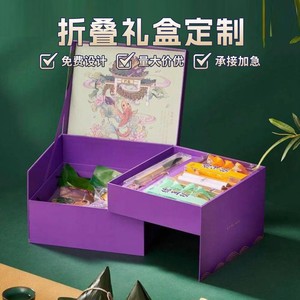 Boîte cadeau hexagonale personnalisée en carton – Support de conception pour petites séries - Product Image 3