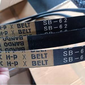 Courroie de dérivation pour moissonneuse-batteuse DC35 LB87-AG6A, Pièces de turbocompresseur Samsung 5T081-66351 pour l'agriculture, Neuf - Product Image 1