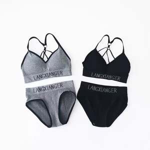 Usine directe <span class=keywords><strong>Netflix</strong></span> fronde beau dos sous-vêtements de sport Sexy sans anneau en acier push-up confort sans Trace ensemble de soutien-gorge - Product Image 5