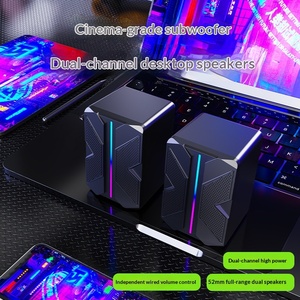 Altavoces de Escritorio con Cable, Coloridos y Brillantes, con Sonido de Alta Calidad, para Computadora, Altavoces para Juegos Electrónicos - Product Image 3