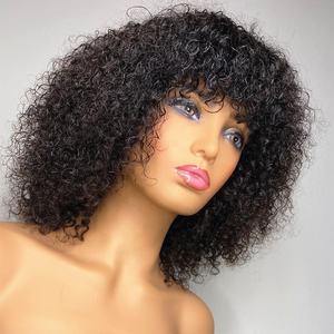 Peluca corta rizada con encaje frontal Afro, producto de tendencia, calidad superior, Bob, sin encaje con flequillo - Product Image 3