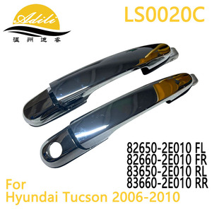 มือจับประตู Adili รุ่น LS0020C สำหรับ Hyundai Tucson ปี 2006-2010 ชุบโครเมียม สำหรับเปลี่ยนภายนอก - Product Image 1