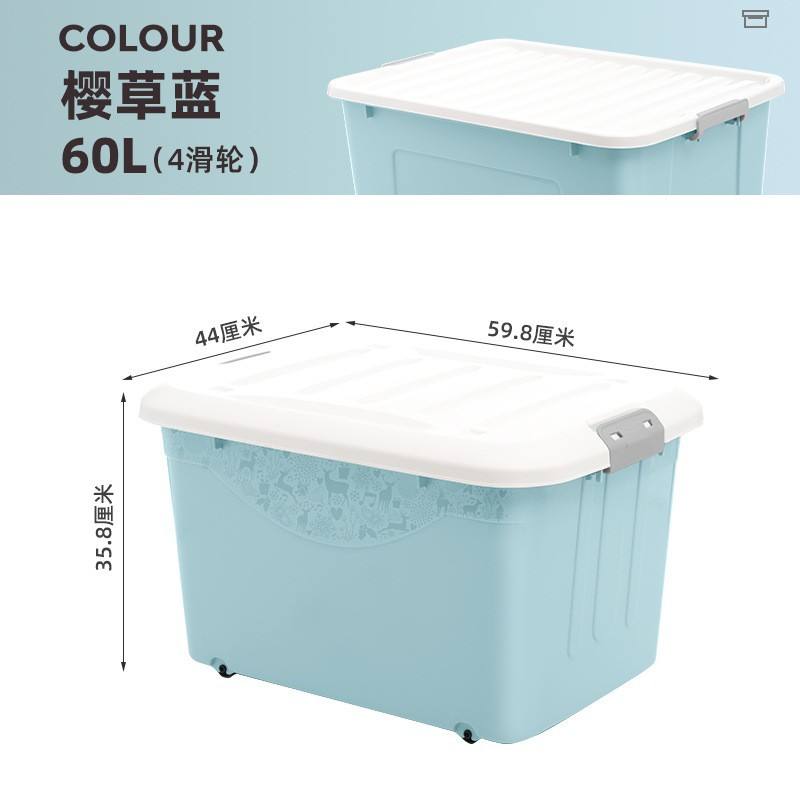 6148-55L พริมโรสบลู