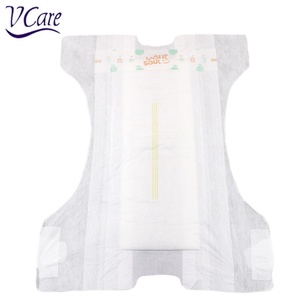 ผู้จัดจำหน่ายผ้าอ้อมเด็กพิมพ์ลายขายส่งในเมืองปั๊นจาง - Product Image 4