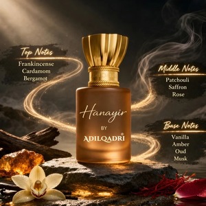 ฮานายีร์ โอ เดอ ปาร์ฟูม โรลออน กลิ่นหอมสดชื่นแบบวู้ดดี้ 5.5 มล. - Product Image 3