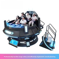 Machine de jeu VR UFO tout-en-un, commerciale, grand format, à détection de mouvement, construction métallique, pour l'amusement des enfants