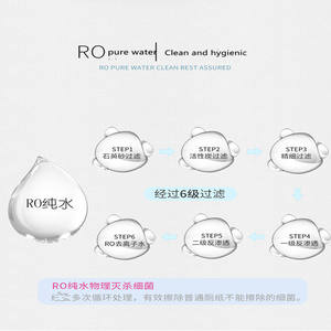 Lingettes désinfectantes pour les mains en non-tissé de haute qualité, 75% d'<span class=keywords><strong>alcool</strong></span>, nettoyage ménager, vente en gros pour une utilisation quotidienne, stérilisation - Product Image 6