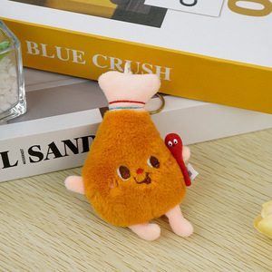 Porte-clés pendentif sac en peluche <span class=keywords><strong>de</strong></span> <span class=keywords><strong>dessin</strong></span> animé, décoration créative mignonne <span class=keywords><strong>Hamburger</strong></span> & Frites, mini poupée style étudiant Ins - Product Image 6