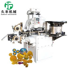 เครื่องปั๊มไฮดรอลิกสำหรับงานหนัก SC-200B 120 p/min-สำหรับช็อกโกแลตเหรียญทองขนาดใหญ่80มม. พร้อมระบบป้อนอัตโนมัติ - Product Image 6