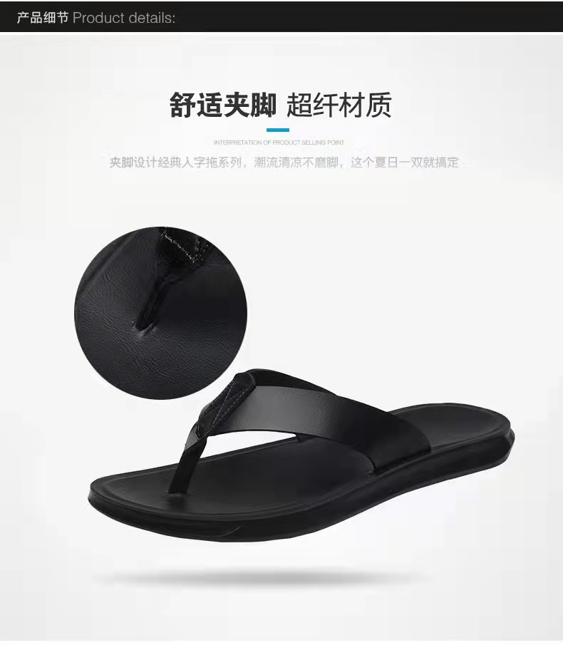 Summer Fashion Beach slippers PU shoes outdoor sandals flip flops for men