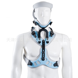 Attelle de soutien pour la tête, le cou et la poitrine, taille unique, bleue, pour le soutien et la stabilité - Product Image 2