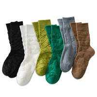 Chaussettes en coton tridimensionnelles - Chaussettes mi-mollet pour femmes - Chaussettes d'hiver et d'automne épaisses de couleur unie pour le sol