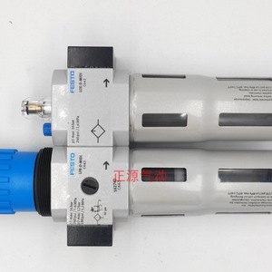 Vanne pneumatique Festo Lpr D Midi C643 162742 pour l'automatisation industrielle - Product Image 2