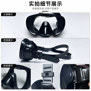 Máscara de Buceo Antivaho Xinyixuan, Gafas de Natación con Vista Amplia, Marco de Silicona, Impermeables, para Buceo en el Océano - Product Image 2