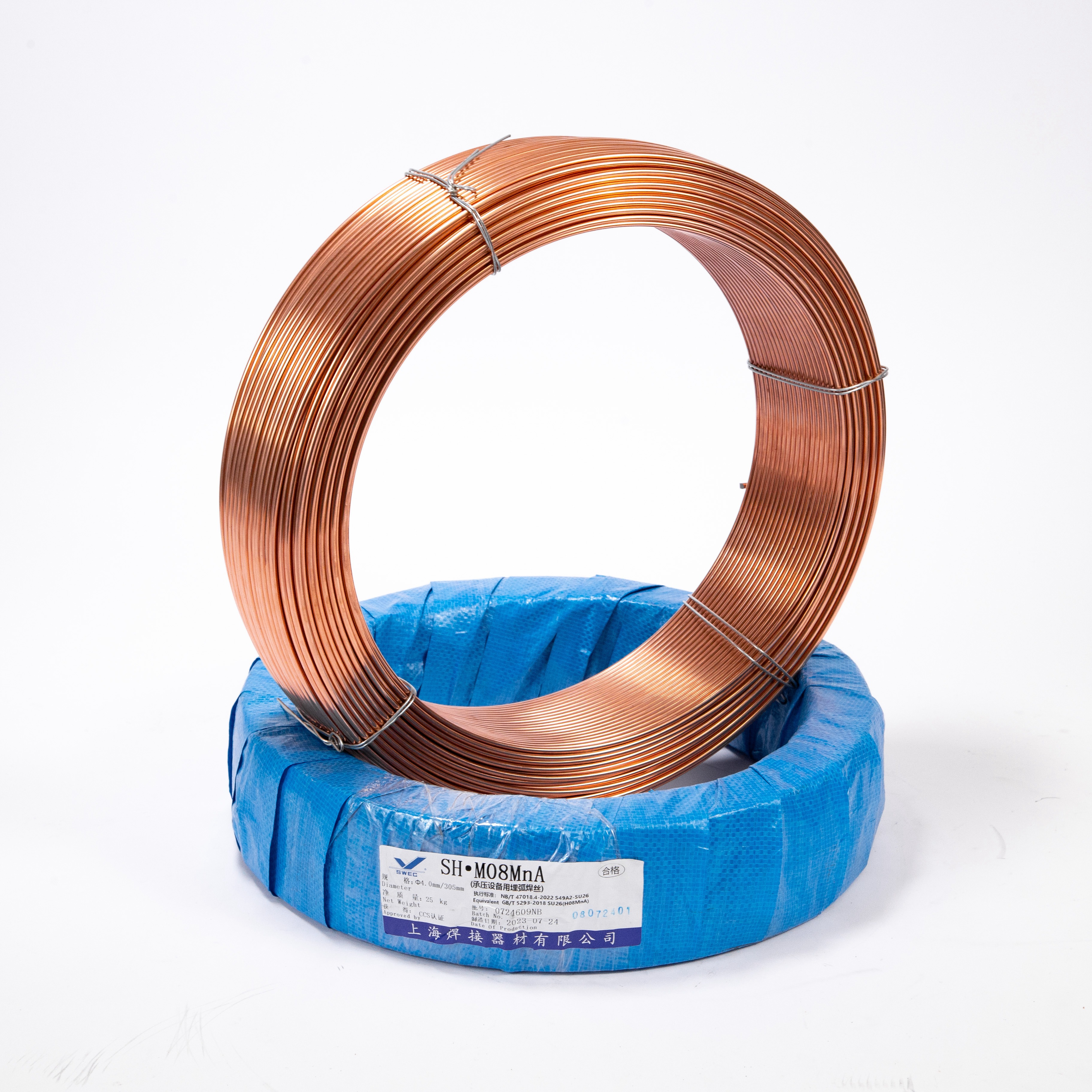 Dongfeng SH.M08MnA 4.0mm Carbon Steel Submerged Arc Solid Welding Wire Customizable Diameter Copper Saw Wire with OEM Support
