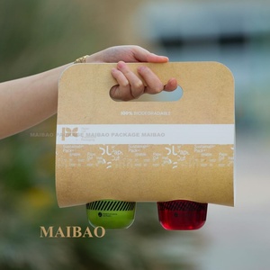 Manchons en papier kraft Manchons pour gobelets écologiques personnalisés imprimés avec le logo de l'entreprise pour l'emballage des gobelets - Product Image 2