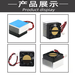 Jekevi New and Original 4010 4031 with heat <b>sink</b> 5V1V24V hydraulic ball 40 * 31MM laptop cooling fan - Product Image 2