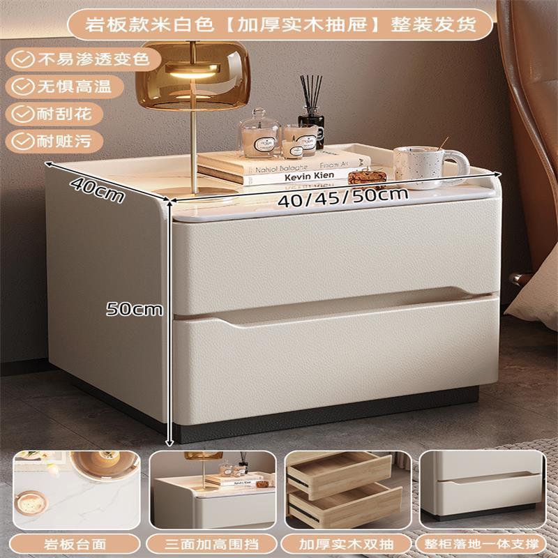 Beige [Estilo losa de piedra, cajón doble de madera maciza]