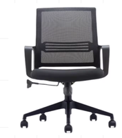 Échantillon Gratuit : Chaise de Bureau Innovante et Personnalisée pour Visiteur, avec Maille Colorée, Conçue par des Experts de Foshan