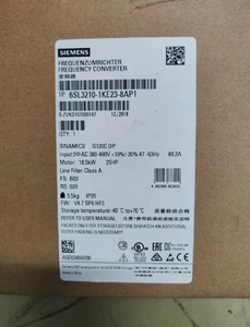 Variateur de fréquence triphasé 6SL3210 1KE23 8AP1 G120C 18,5 kW/15 kW avec PROFIBUS DP, filtre intégré, sécurité STO, 380-480 V, variateur compact - Product Image 4