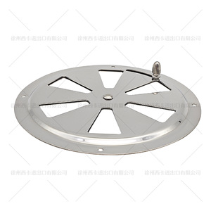Panel de Ventilación Redondo de Acero Inoxidable 304 con Manija Excéntrica para Uso en Autocaravanas, Barcos y Vehículos - Product Image 1