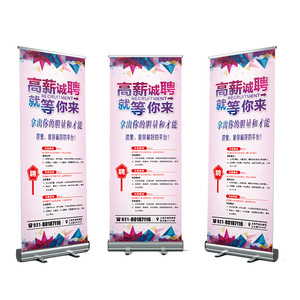 Expositor enrollable Red Hare 80x200 con forma de puerta personalizada, señalización publicitaria para exteriores - Product Image 1