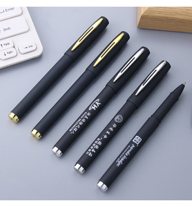 Bsbh gel mực nhựa bút bi 0.5mm xúc tiến kinh doanh quảng cáo bút thăng hoa nhựa bút bi với biểu tượng tùy chỉnh - Product Image 3