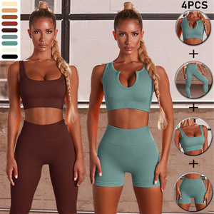 <span class=keywords><strong>Ensemble</strong></span> de sport 4 pièces pour <span class=keywords><strong>femme</strong></span> : Soutien-gorge de sport côtelé sans couture à rayures, débardeur, haut à manches longues et collants moulants en nylon/spandex anti-humidité - Product Image 1