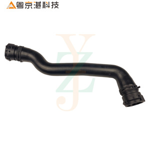 Manguera de radiador LR039258 para Land Rover Range Rover Sport 2013 2014, pieza de repuesto de tubo de refrigerante de goma - Product Image 1