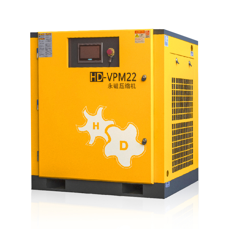PM VSD кВт 11 кВт 15 кВт 18 кВт 22 кВт 30 кВт 37 кВт 45 кВт 55 кВт 75 кВт 90 кВт 110 кВт 185 кВт 200 кВт компрессор Tornillo
