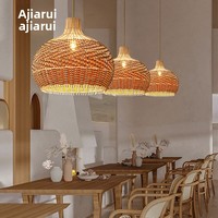 Lustre de restaurant de style japonais, éclairage en rotin fait main d'inspiration zen pour chambre à coucher, maison d'hôtes, salon de thé, style d'Asie du Sud-Est
