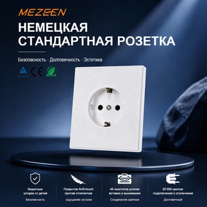 Juego de enchufes de pared MEZEEN Satin PC Panel, enchufe alemán Schuko 16A 230V EU, interruptor y toma de corriente combinados para instalación eléctrica doméstica, color blanco. - Product Image 1